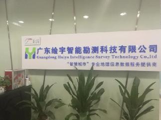 微信图片_20180127171653.jpg